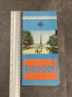 Toeristische kaart – Odessa, 1979, Oekraïne, Boeken, Gelezen, Landkaart, 1800 tot 2000, Europa Overig