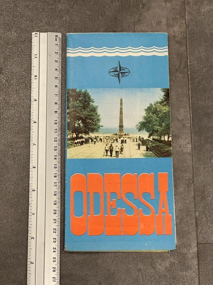 Toeristische kaart – Odessa, 1979, Oekraïne, Boeken, Atlassen en Landkaarten, Gelezen, Landkaart, Europa Overig, 1800 tot 2000