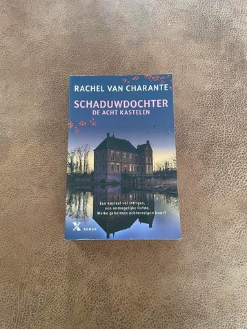 Schaduwdochter beschikbaar voor biedingen