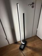 Ikea vloerlamp PILSKOTT, Huis en Inrichting, Lampen | Vloerlampen, Ophalen, Zo goed als nieuw, Metaal, 100 tot 150 cm
