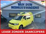 Volkswagen KOMBI Ambulance marge 184 pk, Auto's, Volkswagen, Origineel Nederlands, Te koop, Overige modellen, 233 €/maand