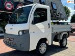 Ligier Brommobiel X-Pro Vrachwagen | 2007 | laadbak 45km, F
f  f, Gebruikt, Ligier, Info@riminicars.nl