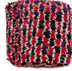 Nieuw Marrokaans berber wollen kelim, vloerkussen poef, Huis en Inrichting, Nieuw, Ophalen of Verzenden, 50 tot 75 cm, Vierkant