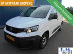 Peugeot Partner bestel 1.5 BlueHDI Pro ZEER NETTE PEUGEOT PA, Gebruikt, Euro 6, 700 kg, Origineel Nederlands