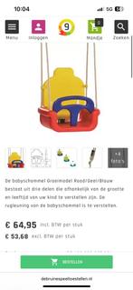 Leuke Schommel / babyschommel, Ophalen, Gebruikt, Schommel