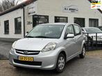 Subaru Justy 1.0 Comfort Airco|Nwe APK!, Auto's, Voorwielaandrijving, Justy, 750 kg, Origineel Nederlands