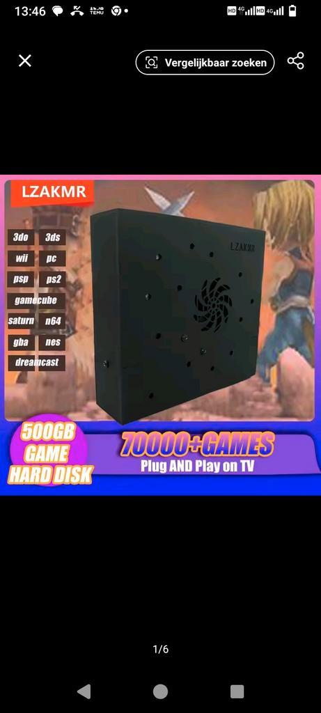 Emulator Console - Retro Gaming!, Spelcomputers en Games, Spelcomputers | Overige, Nieuw, Ophalen