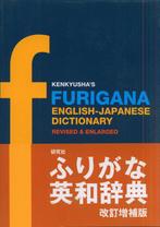 KENKYUSHA'S FURIGANA ENGLISH-JAPANESE DICTIONARY, Boeken, Woordenboeken, Verzenden, Zo goed als nieuw, Overige uitgevers, Overige talen