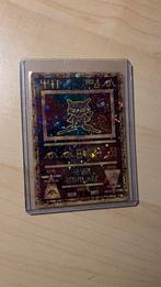 Ancient Mew (dubbele SWIRL!), Ophalen of Verzenden, Zo goed als nieuw
