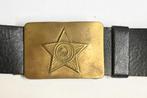 CCCP leren riem rusland russische riem met koppelslot, Verzamelen, Ophalen of Verzenden, Landmacht, Overige gebieden, Kleding of Schoenen