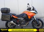 KTM 1190 ADVENTURE (bj 2013), Bedrijf, Toermotor, 1190 cc