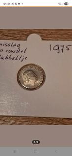25 Cent (Kwartje) 1975 misslag. Geslagen op rondel dubbeltje, Ophalen of Verzenden, Koningin Juliana, 25 cent, Losse munt
