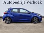 Toyota Yaris 1.5 Hybrid First Edition - Trekhaak - Carplay -, Auto's, Toyota, 47 €/maand, Origineel Nederlands, Te koop, Airconditioning