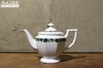 Rosenthal – Maria - Gooseberry – Theepot – 1970 - 1992, Gebruikt, Overige typen, Ophalen of Verzenden, Overige stijlen