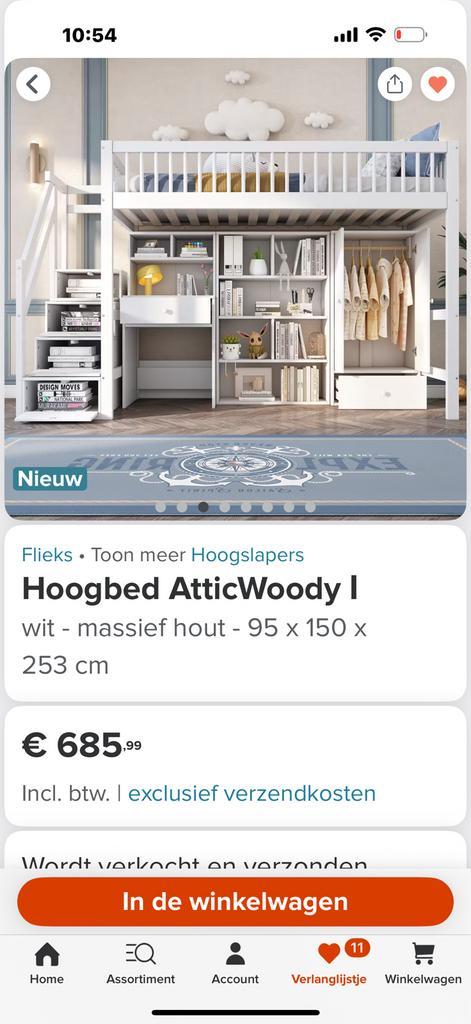 Superleuk stapelbed alles in 1!, Kinderen en Baby's, Kinderkamer | Bedden, Nieuw, 180 cm of meer, 85 tot 100 cm, Hoogslaper of Stapelbed