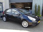 Kia Rio 1.2 CVVT Super Pack|airco, Auto's, Kia, Te koop, Geïmporteerd, 5 stoelen, 20 km/l