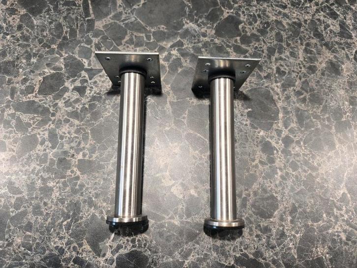 12 stuks IKEA CAPITA verstelbare rvs poot 16 cm tbv kast, Huis en Inrichting, Kasten | Overige, Zo goed als nieuw, Ophalen of Verzenden