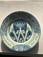 Regeringsjubileum bord Wilhelmina, Verzamelen, Ophalen of Verzenden, Zo goed als nieuw, Nederland, Servies