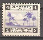 Sudan PF SG 90, Overige landen, Verzenden, Postfris