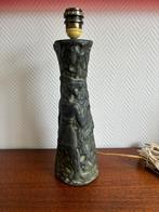 West Germany lampvoet, Huis en Inrichting, Ophalen of Verzenden, Zo goed als nieuw, Minder dan 50 cm