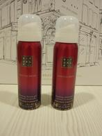 Rituals, Ritual Oriental Dream mini foam, shower gel, douche, Sieraden, Tassen en Uiterlijk, Uiterlijk | Lichaamsverzorging, Ophalen of Verzenden