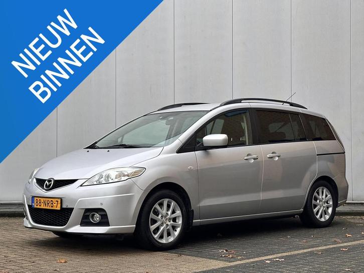 Mazda 5 2.0 Katano l 7 Pers l Stoelverw l Cruise l Clima l N, Auto's, Mazda, Bedrijf, Te koop, ABS, Airbags, Airconditioning, Alarm