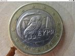Zeldzame Griekse 1 euromunt UIL 2002, Postzegels en Munten, Munten | Europa | Euromunten, Ophalen of Verzenden, Griekenland, 2 euro
