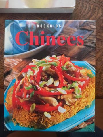 Chinees Kookgids beschikbaar voor biedingen