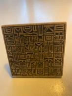 Chinese Stempel met Ingewikkeld Design, Ophalen of Verzenden