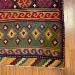 Trendy Vintage Perzische Kelim 293x187 vloerkleed -TTM Wonen, Ophalen, Perzisch tapijt - trendy vloerkleed – handgeweven, 150 tot 200 cm