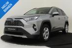 Toyota RAV4 2.5 HYBRID ACTIVE -CAMERA|ADAP.CRUISE|17"|PRIVAC, Stof, Gebruikt, 4 cilinders, 2487 cc
