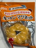 Le Creuset koelkast Magneten - Nieuw in verpakking, Overige materialen, Nieuw, Ophalen of Verzenden, Le Creuset