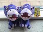 3 x Nicky Nijlpaard van Lidl Safari Knuffel paars, Ophalen of Verzenden, Nieuw, Overige typen