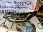 Land Rover Discovery 5 L462 HY3213W030, Auto-onderdelen, -, -, Ophalen of Verzenden, -