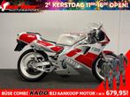 Yamaha TZR 250 (bj 1993), 2 cilinders, Bedrijf, Onbekend, Super Sport