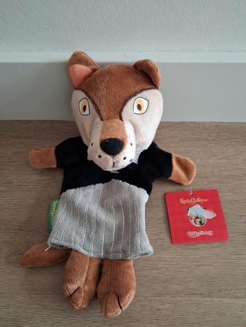Nieuw! Knuffel handpop Sprookjesboom wolf Efteling L141 beschikbaar voor biedingen