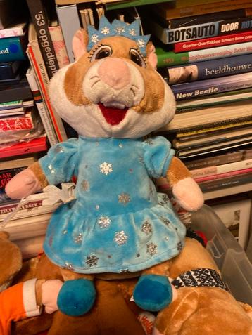 Schattige AH Hamster Knuffel Feetje beschikbaar voor biedingen