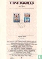 Eerstedagblad 14 - Paleis op de Dam Nederland 1982, Postzegels en Munten, Postzegels | Nederland, Ophalen of Verzenden