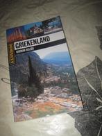 Griekenland. Attika, Athene, Macedonie. Dominicus reisgids, Boeken, Overige merken, Europa, Ophalen of Verzenden, Zo goed als nieuw