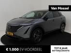 Nissan Ariya Evolve 66 kWh 218PK | Premium Leder | Stoelverw, 12 maanden, Gebruikt, 750 kg, 31 min