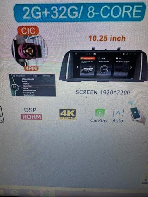 Android multimedia voor bmw 5srie f19/f11 (2011-2016), Auto diversen, Autoradio's, Nieuw, Verzenden