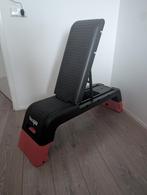 Yes4All verstelbare Fitnessbank / Stepbank (IZGS), Ophalen, Zo goed als nieuw, Benen, Fitnessbank