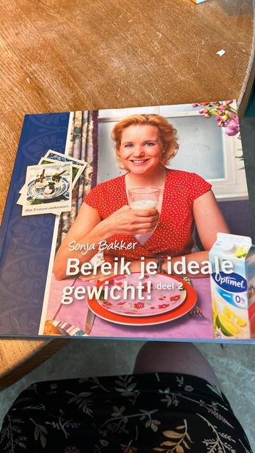 S.C. Bakker - Deel 2 beschikbaar voor biedingen