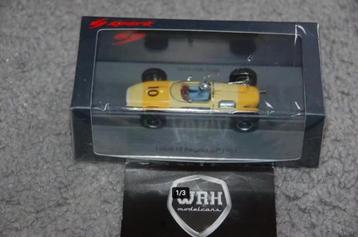 1:43 LOTUS 18 #10 MAIRESSE SPARK S7474 WRH beschikbaar voor biedingen