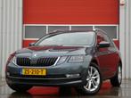 Skoda Octavia Combi 1.0 TSI Greentech Style Business/ comple, Auto's, Skoda, Te koop, Zilver of Grijs, Benzine, 640 kg