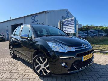 Citroen C3 1.0 VTi Collection 2014 Airco Cruise beschikbaar voor biedingen