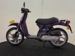 Honda Sky 50, Ophalen, Gebruikt, Maximaal 45 km/u, 50 cc