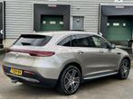 Mercedes-Benz EQC 400 4MATIC | Schuifdak | Trekhaak | Memory, Auto's, Mercedes-Benz, Automaat, 2395 kg, 80 kWh, Vierwielaandrijving