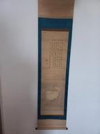Japanse scroll. Edo periode, Ophalen of Verzenden