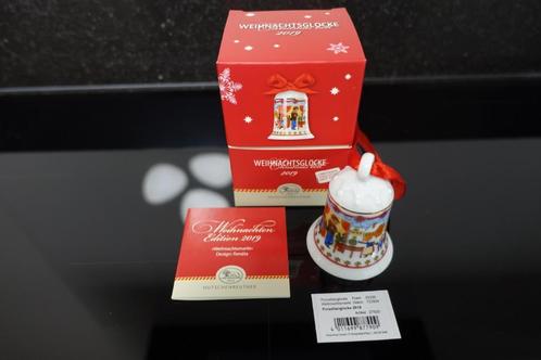 Hutschenreuther kerstklokje 2019. Kerst klokje, Diversen, Kerst, Zo goed als nieuw, Ophalen of Verzenden